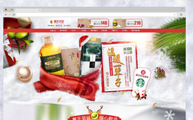 重庆网站制作,重庆网站优化,重庆网站建设,重庆seo优化